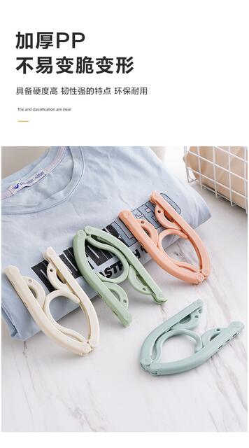 Folding Clothes Hanger for Travel, Outdoor Use, Business Trips, Portable Home Use, Student Dormitory Drying Rack, Foldable Underwear and Socks Rack detail 5