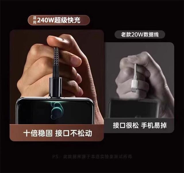10A Super Fast Charging Typec Data Cable Suitable for Huawei Vivo Xiaomi Oppo Honor Mobile Phone Car Charging Cable detail 9