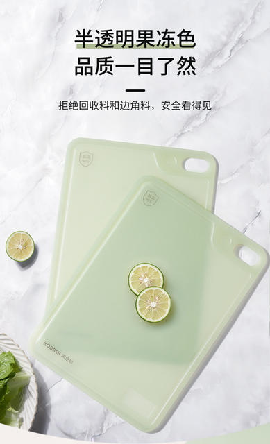 Kangbach cutting board antibacterial and mildew-proof household cutting board kitchen special fruit cutting baby food supplement classification double-sided cutting board detail 7