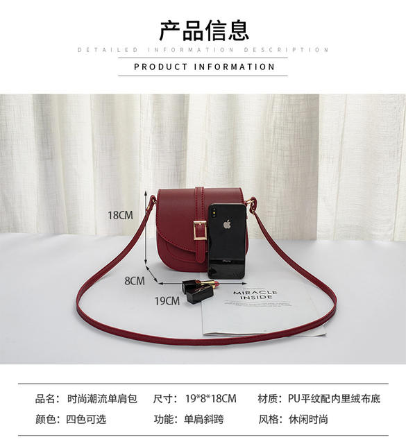 Simple Metal Buckle Flap Adjustable Shoulder Strap Crossbody Bag, Versatile and Stylish 2026 Commuter Women's Bag, Fashionable Saddle Bag detail 7