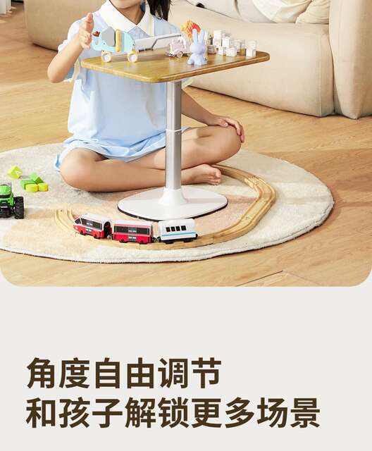 Xiaotian's New Reading Stand, a Floor-Standing Adjustable Reading Stand for Students to Read Books, Picture Books, and Write, a Multifunctional Gadget detail 9