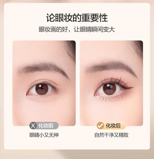 Eye shadow brush detail brush eye lying silkworm blooming down to brush soft hair tapered fine concealer makeup brush suit portable detail 3