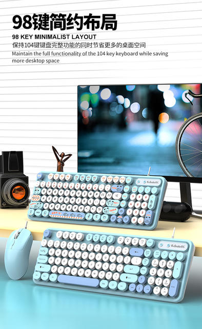 Viper K2 wired keyboard and mouse suit desktop computer notebook all-in-one home office color matching keyboard detail 8