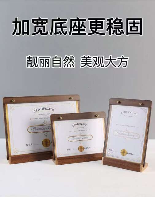 Beauty Salon Hairdressing Price List Manicure and Eyelashes Project Classy Display Table Wooden Walnut Table Card Display Card detail 12