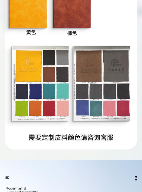 A5 Notebook with Customized Logo, Business Office Meeting Pu Soft Leather Notebook, Teacher's Day Corporate Gift Set detail 8