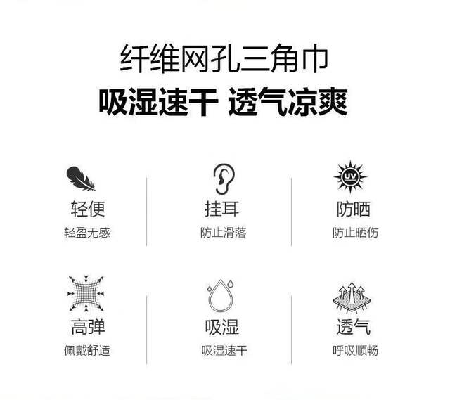Cycling Sunscreen Mask Orange Cat Summer Sunscreen Mask Animal Face Towel Cat Ear-Hanging Windproof Sunscreen Mask Mask detail 2