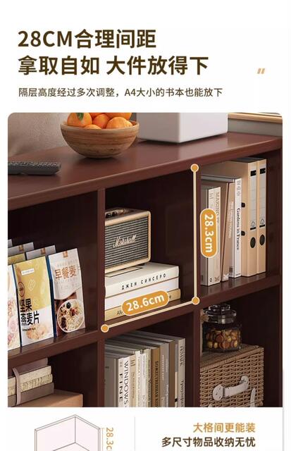 Bookshelf for Home Use, Floor-Standing Storage Rack, Modular Cabinet, Low Cabinet, Bay Window Cabinet, Storage Cabinet, Bookcase detail 5