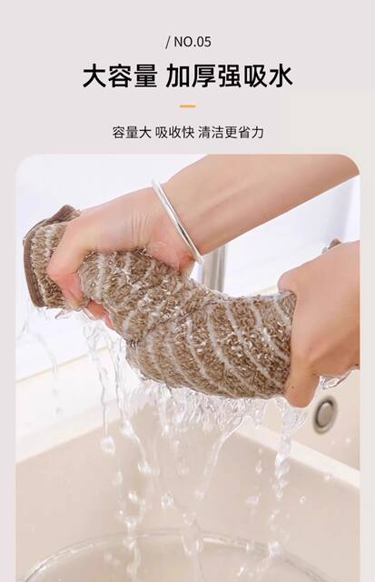 Kitchen-Specific Rags for Home Use, Absorbent, Lint-Free, Easy to Clean, Thickened Table Cloths, Stove Cleaning Towels, Dishwashing Cloths detail 11