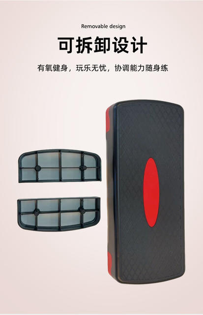 68cm Fitness Pedal, Home Exercise Aerobic Kidsren's Rhythm Indoor Open-Close Jump Step Physical Training Step detail 5