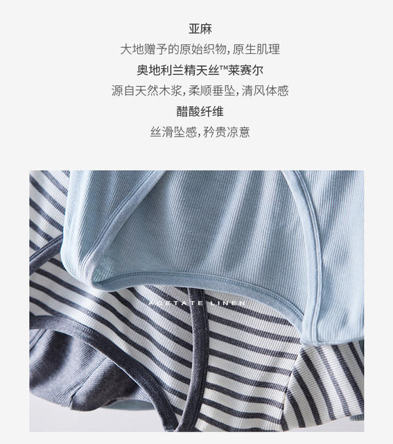 Fenna Fu's New Spring and Summer Silk Base Shirt for Women, Lyocell Short-Sleeve Linen Slimming T-Shirt, Basic Style with a Cool Feel detail 7