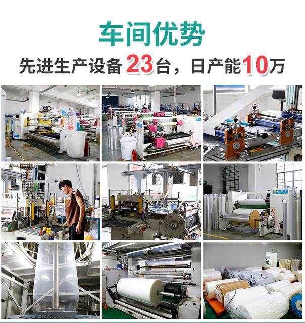 Flat panel dust cleaning dust removal film protective film mobile phone screen film dust removal tape detail 4