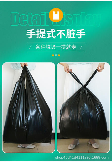 Black disposable plastic bag kitchen special large vest garbage bag thickened portable convenient bag wholesale detail 6