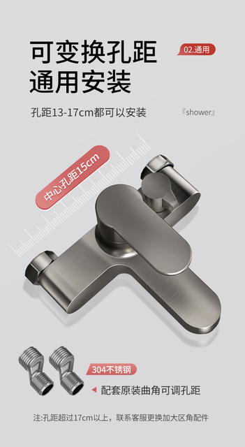 Shower Head, Rain Shower, Water Heater, Shower Set, Super Powerful Household Shower Head, Bathroom Faucet detail 4