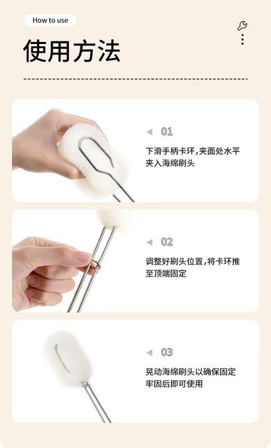 Stainless Steel Long Handle Replaceable Sponge Washing Cup Brush Bottle Brush Cleaning Cup Glass Cup Thermos Cup Sponge Brush detail 10