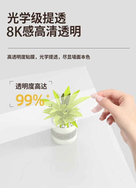Wholesale Electrostatic Wall Protective Film Living Room Thickened Latex Paint Wallpaper Self-Adhesive Home Kitchen Stickers Waterproof and Oil-Proof detail 11