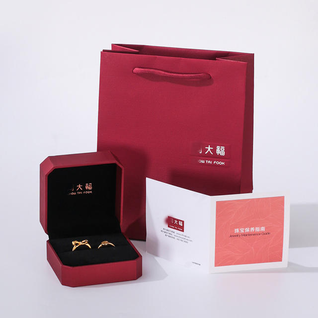 Chow Tai Fook Style Octagonal Jewelry Box, Red Leatherette Paper, Fashionable and High-End Gift Packaging for Wedding Gifts, Ring Box detail 6