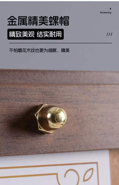 Beauty Salon Hairdressing Price List Manicure and Eyelashes Project Classy Display Table Wooden Walnut Table Card Display Card detail 4