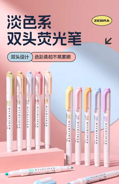 Japanese ZEBRA Zebra Fluorescent Color Pen Double Head Watercolor Handbook Marking Pen Elegant Soft Color Marking Pen detail 2
