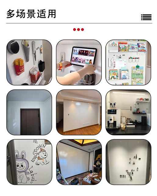 Whiteboard Wall Stickers for Kitchen, Oil-Resistant and High-Temperature Resistant Enamel Board, Can Be Doodled On, Easy to Clean, Multifunctional Magnetic Whiteboard detail 7