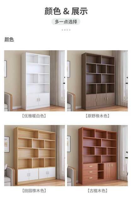 Wine Cabinet Display Cabinet Living Room Wall-Mounted Integrated Storage Rack New Bookcase Background Cabinet Commercial Container Storage Cabinet detail 3