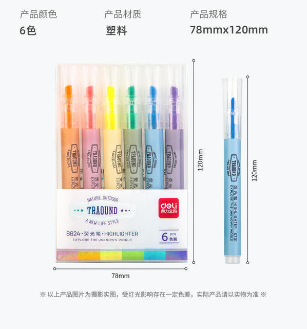 Deli S731 Highlighter Key Pen Marking Pen Student Supplies Hand Account Marking Color Pen Stationery Marking Pen detail 11