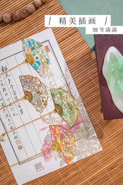 Hangzhou Cultural Travel Metal Bookmark Attractions Commemorate Classical Chinese Style Hollow West Lake Ten Scenery Landmark Cultural Creation Gift Box detail 4