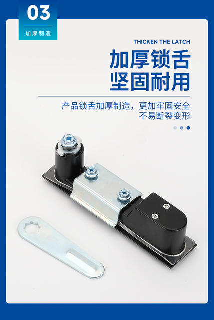 MS818 switch cabinet door plane lock power distribution chassis high and low voltage MS490 lock power cabinet mechanical equipment door lock detail 6