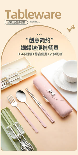 304 Stainless Steel Portable Cutlery Set, Chopsticks, Spoon, Fork Set, Outdoor Storage Box, Convenient Three-Piece Cutlery Set detail 1