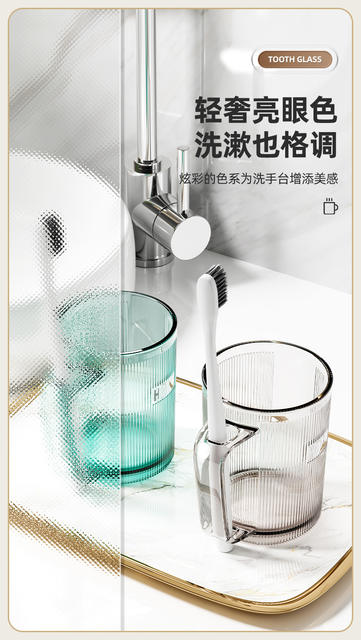 Mouthwash Cup Brushing and Washing Cup Children's Couple Household Toothpaste Toothbrush Storage Light Luxury High-end Teeth Cup Long Handle detail 3