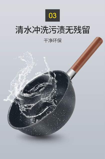 Thickened Non-Stick Snow Pan for Home Use, Suitable for Cooking Instant Noodles, Small Soup Pot, Milk Warmer, Compatible with Induction Cookers and Gas Stoves, Steamer detail 4