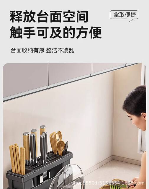 Kitchen Knife Holder for Home Use, Knife and Chopstick Holder, Cutting Board and Pot Lid Rack, Multifunctional Knife Holder and Storage Rack detail 4