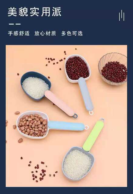 Pet Food Scoop Feeding Spoon Multifunctional Dog Food Measuring Spoon Cat Food Shovel Grain Bag Sealing Clip Cereal Rice Spoon detail 1