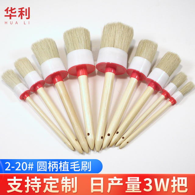 Factory wholesale car wash brush bristle round head paint car cleaning brush wooden handle bristle detail brush pig brush