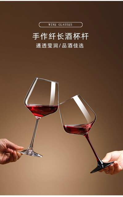 Red Wine Glass Crystal Glass Goblet Home Wine Set European Style High-Value Accessible Luxury Decanter Wine Glass detail 7
