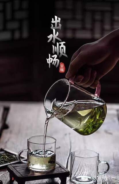 Thickened fair cup glass tea set accessories tea dispenser tea filter integrated crescent filter high borosilicate teapot tea sea detail 11