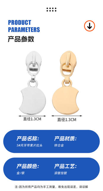 Factory Direct Sales Zipper Pull Accessories Simple Geometric Light Gold Universal Zipper Pull Universal Size 5 Nylon Zipper Pull detail 7
