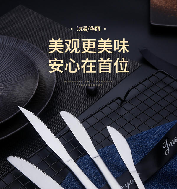 410 Stainless Steel Western Steak Knife, Western-Style Main Course Knife, Steak-Specific Knife, Hotel Restaurant Serrated Western Knife detail 2