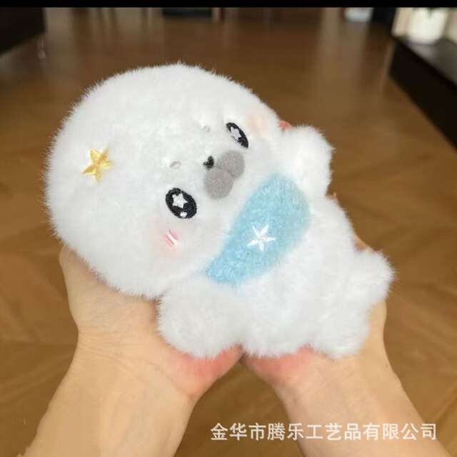 Tengle Cartoon Cute Full Body Seal Plush Pendant Keychain Doll Accessories Wholesale detail 4