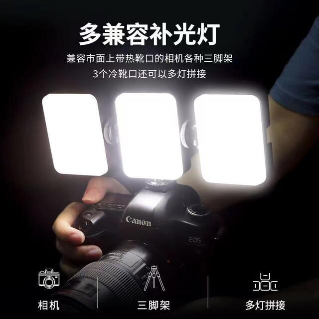 Mobile Phone Clip-On Fill Light for Video, Selfie, Live Streaming, Beauty Enhancement, Dslr Camera Shooting, Soft Light Photography, Pocket Light detail 8