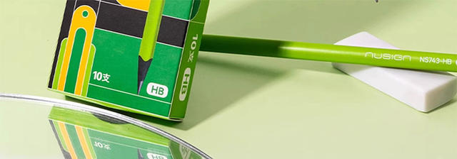 Small Green Rod Black Wood Pencil Thick Core Primary School Students First and Second Grade Special Ring Eye Protection 2B Kidsren Practice Calligraphy and Painting detail 9