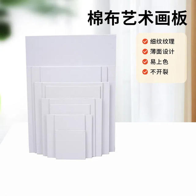 Manufacturer Wholesale 3mm Multi-Specification Canvas Oil Painting Board Art Student Acrylic Painting Board Practice Drawing Board Hand-Painted Board detail 1