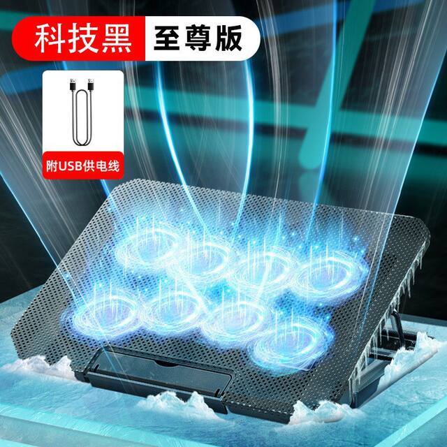 Mc Notebook Radiator Lifting Bracket Folding Storage Air-Cooled Desktop Computer Cooling Base Bracket