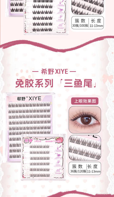 Glue-Free False Eyelashes Collection Barbie Comic Eyes Thick Self-Adhesive Eyelashes Flat Holiday Eyelashes Glue-Free Lower Eyelashes detail 12