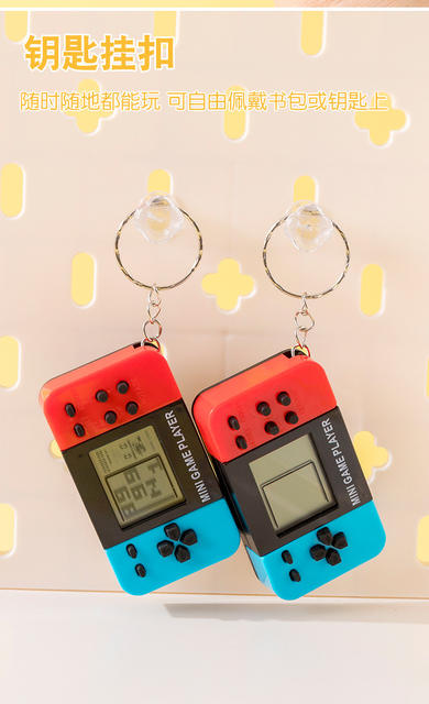 Cross-Border Handheld Electronic Game Console Handheld Toy Classic Nostalgic Tetris Game Keychain Small Pendant detail 6