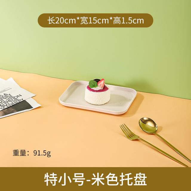 Wheat Straw Tray for Cups, Home Hotel Restaurant Rectangular Plate, Fruit Plate, Tea Tray, Plastic Plate, Dinner Plate