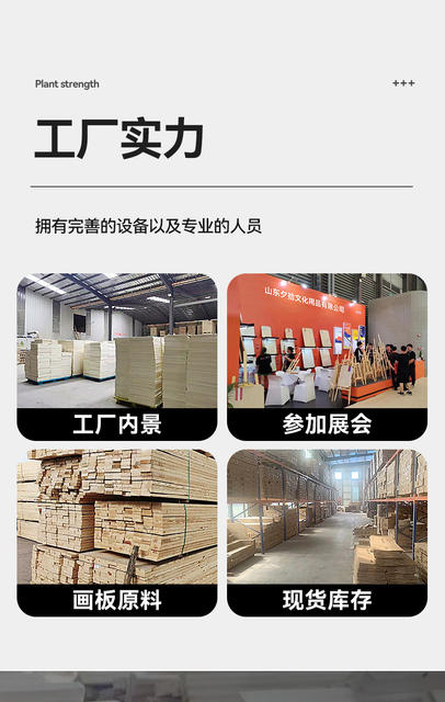 Wholesale art student special drawing board 4K8K2K sketch drawing board solid wood children's drawing board folding oil easel detail 4