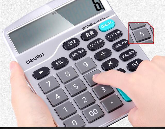 Deli 1532 Voice Calculator with Human Voice, 12-Digit Large Screen, Economical Calculator, Supports Alarm and Calendar detail 6