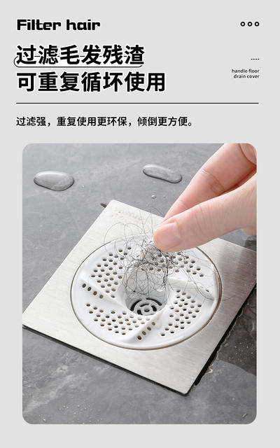 Japanese-Style Swirl Drain Cover for Bathroom, Hair Catcher, Rotating Anti-Insect and Anti-Clogging Filter for Bathroom detail 6