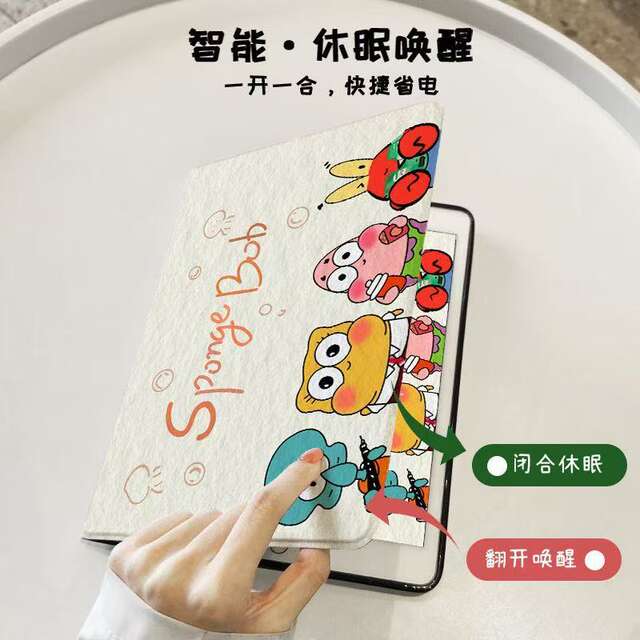 iPad Protective Case Air6/5/7 Spongebob Pro 11inch Book-Style Case 10.2/8/9/10 Sixth Generation 9.7 detail 5