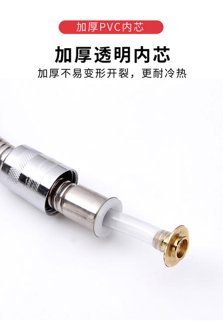 High-Quality Copper Interface Encrypted Explosion-Proof Stainless Steel Shower Hose, Showerhead Hose, High-Pressure Encrypted Pipe, Electroplated Pipe, Water Pipe detail 9